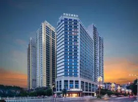 Kyriad Marvelous Hotel Guizhou Dujun Center Wanda Plaza