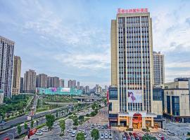 酒店照片: Vienna International Hotel Chongqing Ranjiaba