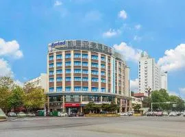 Kyriad Marvelous Hotel Changde Pedestrian Street, hotel in Changde