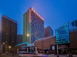Vienna International Hotel Yichang Gezhouba Sanxia Culture Tiandi