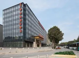 Vienna International Hotel South Gate of Shenzhen International Convention and Exhibition Center