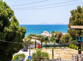 Hotel fotoğraf: Flat w Sea View Terrace 1 min to Beach in Didim