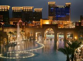 Hình ảnh khách sạn: Hyatt Regency Al Kout Mall