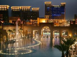 Hotel fotoğraf: Hyatt Regency Al Kout Mall