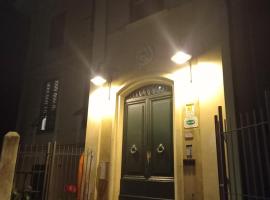 Hotel Photo: AFFITTACAMERE SAN BIAGIO