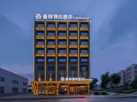 Morninginn, Yueyang High -speed Rail East Station, hotel in Yueyang