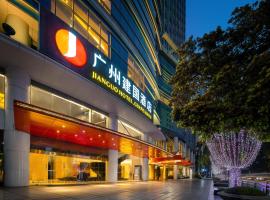 Jianguo Hotel Guangzhou, khách sạn ở Quảng Châu