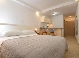 รูปภาพของโรงแรม: Kaldi Apartment