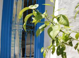 Hotel Photo: La Chambre Verte