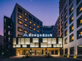 Atour Hotel (Wuxi Berkesy)