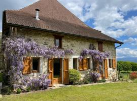 Фотографія готелю: La maison des commis