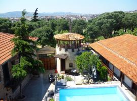 Hotel Photo: Akropolis Guest House