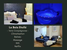 Фотография гостиницы: NOUVEAU*Le Bois étoilé*Balnéo*Massage*Détente*Wifi*Netflix*Self-checkin