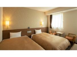 Фотография гостиницы: Hotel Yassa - Vacation STAY 08845v