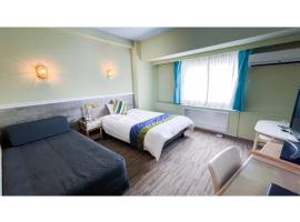 Hotel Foto: Hotel AreaOne Sakaiminato Marina - Vacation STAY 09648v