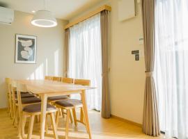 Foto di Hotel: Rakuten STAY VILLA Yatsugatake - 109 Simple Modern Pets Friendly -