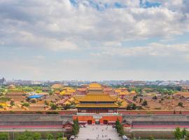 Хотел снимка: East Sacred Hotel--Very near Beijing Tiananmen Square ,the Forbidden City,The temple of heaven ,3 minutes walk from Wangfujing Subway St,Located in the center of Beijing,Provide tourism services,Newly renovated hotel-Able to receive foreign guests