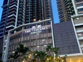 Gambaran Hotel: The Radiance Manila Bay