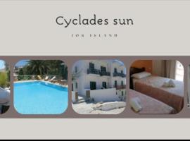 A picture of the hotel: Cyclades sun