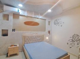 Gambaran Hotel: apparemment modern