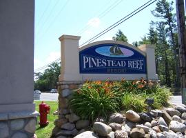 Pinestead Reef Resort、トラバースシティのホテル