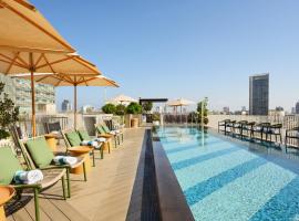 Alberto by Isrotel Design, hotel in Tel Aviv