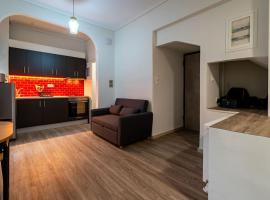 酒店照片: Studio Apartment next to Alsos Ilision