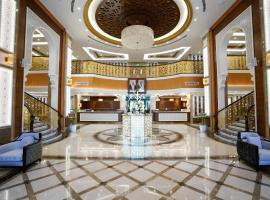 होटल की एक तस्वीर: La Maison Hotel Doha