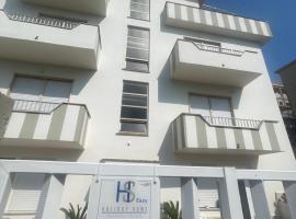 Foto do Hotel: HS Easy holiday home