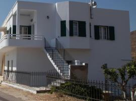 Hotel Photo: St' Amiralidika Houses