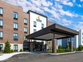 Hotelfotos: Comfort Inn & Suites Gallatin - Nashville Metro