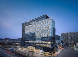 Hotel foto: Home2 Suites by Hilton Beijing Shunyi