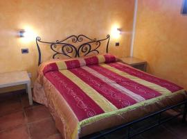 A picture of the hotel: Agriturismo Azienda Agricola Miranti