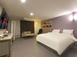 รูปภาพของโรงแรม: Brighton Hotel