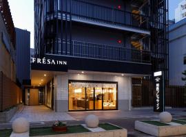 Hotel foto: Sotetsu Fresa Inn Kobe Sannomiya
