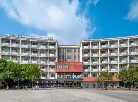 Ausotel Smart Baiyun International Airport T2
