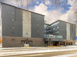 Фотографія готелю: Comfort Inn & Suites Downtown Edmonton