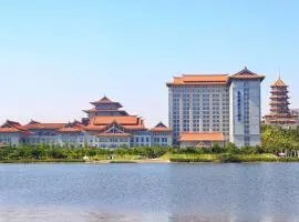 厦门集美湖豪生大酒店（入住首晚mini bar畅饮）