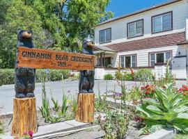 Hình ảnh khách sạn: Cinnamon Bear Creekside Inn