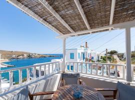 Loutra Kythnos Suites, hotel in Loutrá