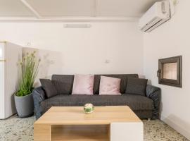 รูปภาพของโรงแรม: Budget apartment at Center German colony Bahai gardens (NO TAX)