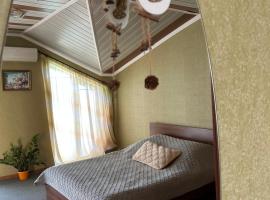 Гостьовий Дім Guest House, hotel v destinaci Kotowsk