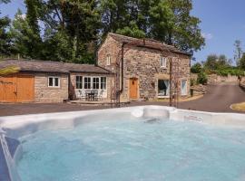 Gambaran Hotel: Cunliffe Barn