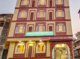 Gambaran Hotel: Jasoda Heritage By Keshav Global Hotels