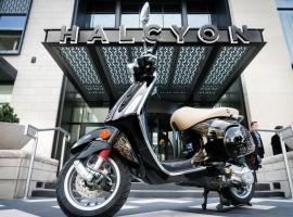 Fotos de Hotel: Halcyon - A Hotel in Cherry Creek