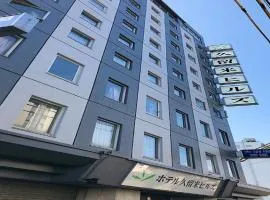 Hotel Kurume HIlls，位于久留米市的酒店