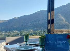 صور الفندق: Lale's House