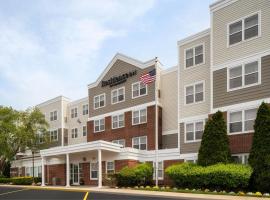 מלון צילום: Residence Inn Long Island Holtsville