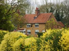 מלון צילום: White Horse Cottage with Sauna