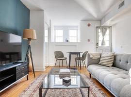 Хотел снимка: Dupont Circle 1BR w WD 2 blocks to Whole Foods WDC-62